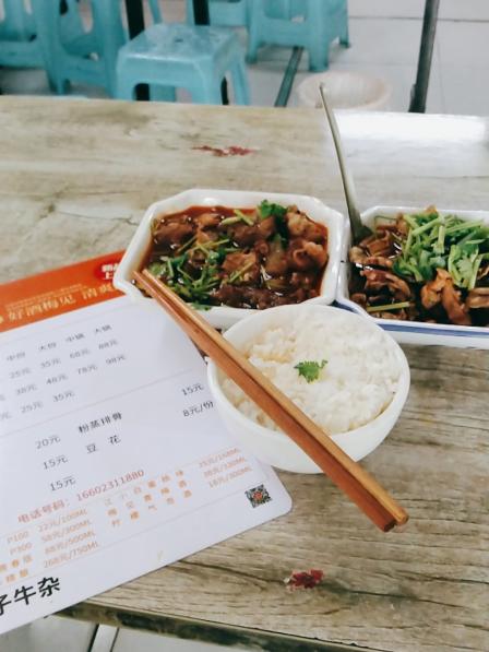 入味 牛杂也不错 可惜最近不喝酒 26/人 永川区其他 新城区 小吃快餐