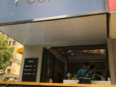-T-COFFEE(长江花园店)