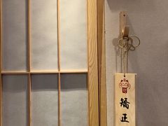 -FACE·日本小颜美容整骨(福田店)
