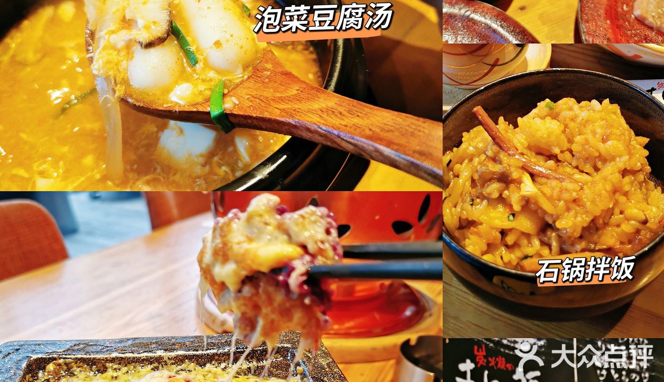 开在停车场的宝藏日式烧肉店，你还没去过吗？！