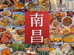 -观宴·品质赣菜(高新大道店)