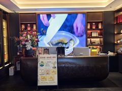 -蘇锦宴·淮扬菜烤鸭·小院(三元桥霄云路店)