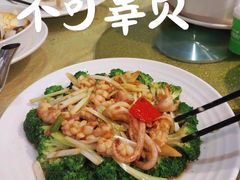 -横琴公社餐厅