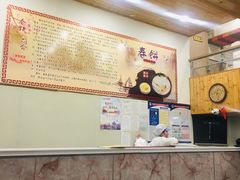 -姥家春饼店(漳州二路店)