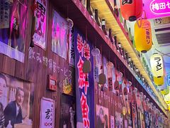 -坂吉屋·居酒屋深夜食堂(龙湖店)