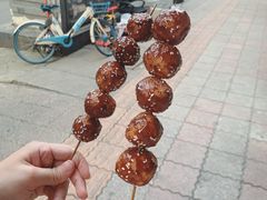 -邓记新一代糖油果子(四川煤管局供销公司职工宿舍店)