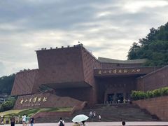 -乐山市博物馆