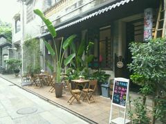 门面-归觅·西关小姐人文艺术馆(荔枝湾店)