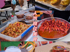 -大悦城(沈阳中街店)