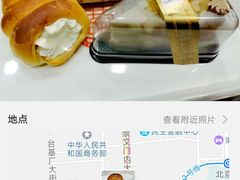 -新侨三宝乐面包店(崇文门店)