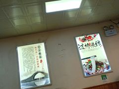 -天瑞福云南过桥米线(十里河店)