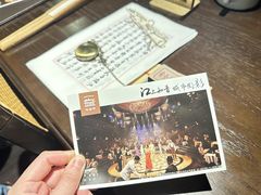 -武汉知音号