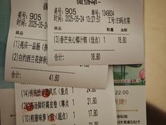 -亮庆餐厅·粤菜·早茶(篁庄店)