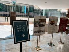 -香港皇家太平洋酒店