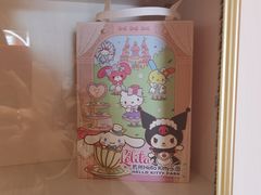 -安吉Hello Kitty乐园