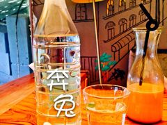 -索纳斯咖啡(海安路店)