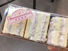 -Olé精品超市(天汇广场店)