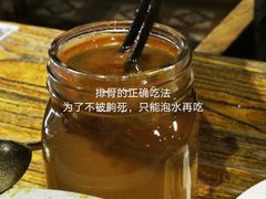 罐香排骨-中8楼风尚云南菜(颐堤港店)