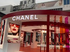 -CHANEL(友谊商店店)