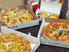 -必胜客(余姚五彩城店PH店)