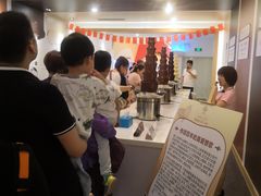 -歌斐颂巧克力小镇