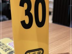 -大家乐(广州中华广场店)