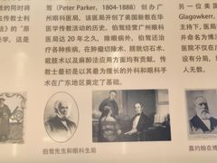 -碧江金楼