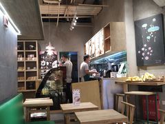 大堂-宝珠奶酪(长宁金虹桥店)