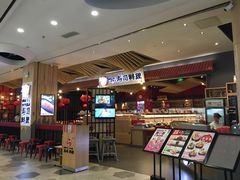 -友壹町寿司(嘉洲广场店)