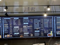 -韩萍老南京馄饨(河西万达店)