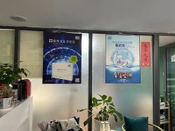-章光101防脱养发荟