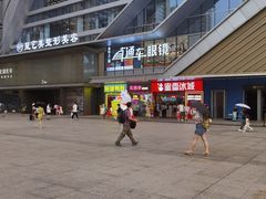 -绝味鸭脖(金沙天街店)