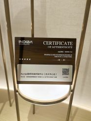点击看大图 -AURAS璈然科技护肤中心