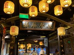 -南京大牌档(新街口德基广场店)