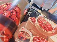 -杨氏青龙虾·羊蝎子(托乐嘉店)