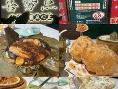 -喜势点·糖沙翁手工茶点·本地人茶居(永庆坊店)