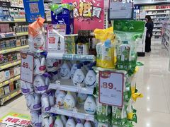 -屈臣氏(黄埔花园店)