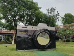 -府河摄影公园