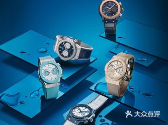 宇舶数款全新精品店专属腕表，以及“岛岛岛”