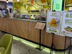 -油梨树AVOCADO TREE(嘉里中心店)