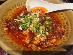 烤脑花-丝恋丝娃娃(金阳国贸店)