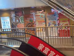 -海底捞火锅(宇飞大厦店)