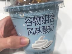 -宜家·瑞典风味餐厅(烟台路店)