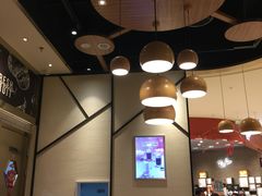 -满记甜品(苏州中心店)