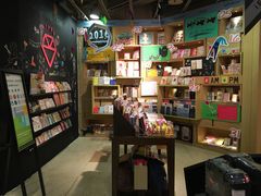 -诚品书店(敦南店)