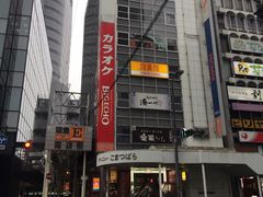 -松本清(CROST大阪站店)