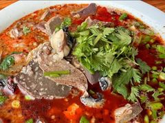 -三中高皇羊肉馆