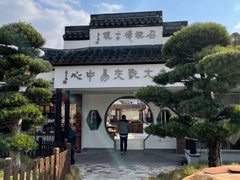 -召稼楼古镇