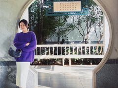 -晓港公园