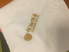 -佰园全日西餐厅-厦门佰翔软件园酒店